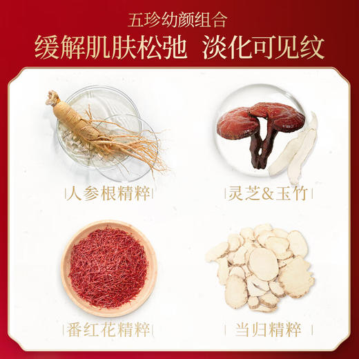 美肤宝防晒-150ml轻透薄防晒喷雾SPF50+ PA+++ 商品图2