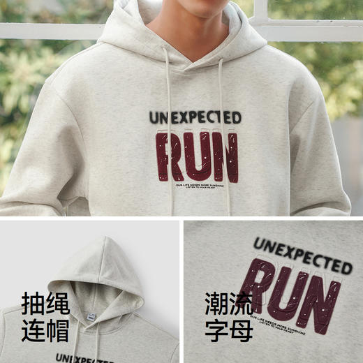 商场同款|森马卫衣男春潮酷连帽字母上衣2026新款宽松套头衫百搭 商品图3