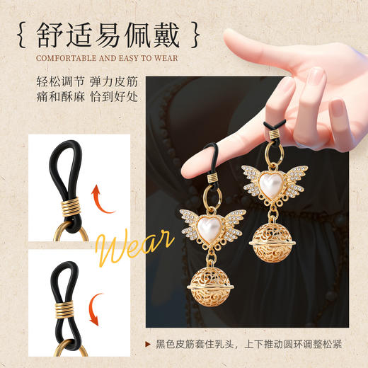 【情趣用品】谜姬 吊坠乳夹SM情趣施虐 商品图2