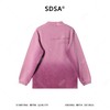 SDSA男士秋冬新款痞帅男装韩版休闲百搭简约设计立领卫衣宽松上衣 商品缩略图5