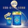 美赞臣翡翠蓝臻有机幼儿配方奶粉(12-36个月,3段)820克*6罐 商品缩略图0