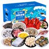 星龙港海鲜礼盒功成名就系列*4710g 商品缩略图0