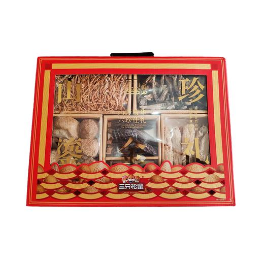 C 三只松鼠320g山珍鎏金礼盒 商品图0