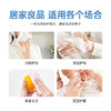鹿过牌纯水湿巾【2026新春好品】 商品缩略图4