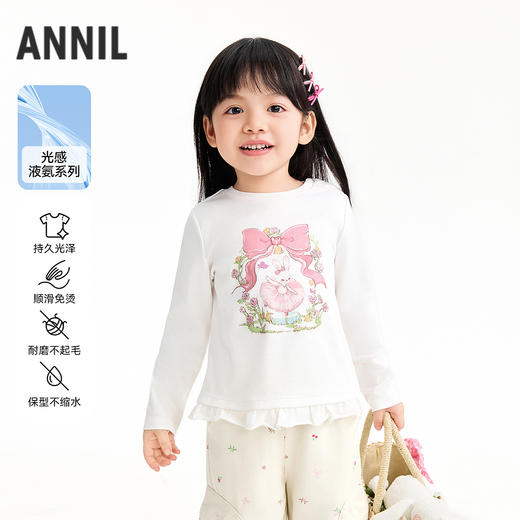【实体店同款】女童圆领长袖上衣春季新款安奈儿童装XG611054 商品图0