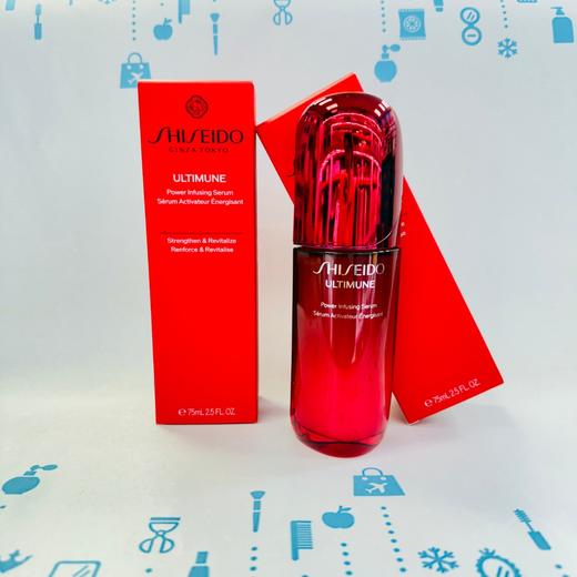 资生堂第四代红腰子精华液 50ml/75ml（223905）（224464） 商品图1