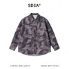 5775SDSA男士秋冬新款痞帅男装韩版高街扎染撞色长袖衬衫百搭嘻哈衬衣 商品缩略图1