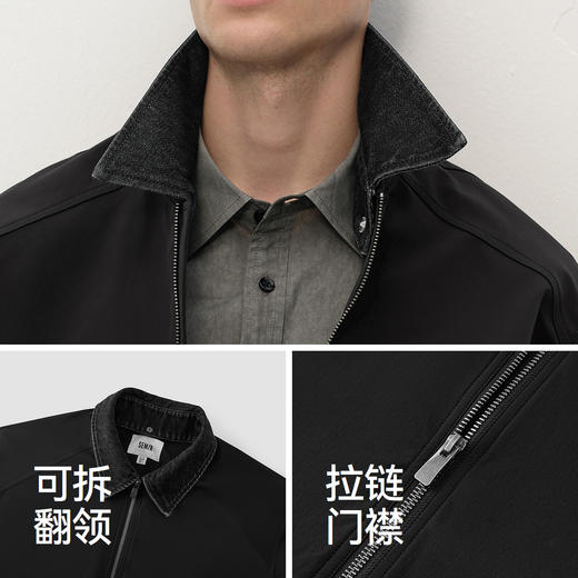 都市护身服|商场同款森马夹克男春季多功能防护外套2026新款上衣 商品图3