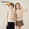 mettekids儿童100%羊绒衫2025秋冬女童芝麻点加厚男童针织衫毛衣 商品缩略图0