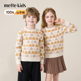 mettekids儿童100%羊绒衫2025秋冬女童芝麻点加厚男童针织衫毛衣