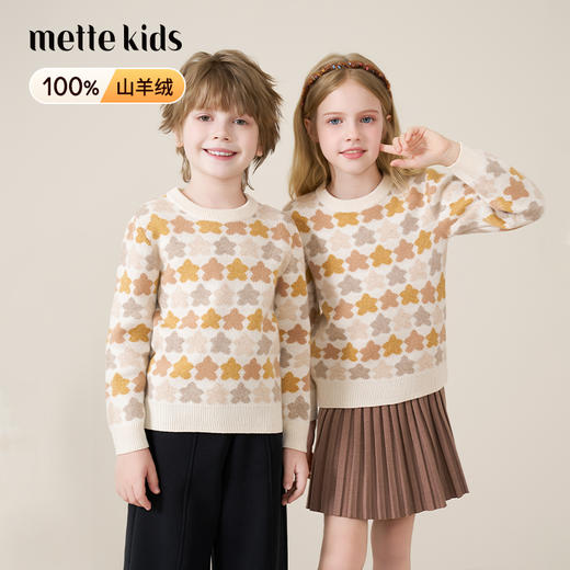 mettekids儿童100%羊绒衫2025秋冬女童芝麻点加厚男童针织衫毛衣 商品图0