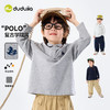【复古学院风】嘟嘟家儿童T恤春装男童长袖上衣女童春款polo学院风童装宝宝春秋tT6ATX042 商品缩略图0
