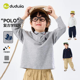 【复古学院风】嘟嘟家儿童T恤春装男童长袖上衣女童春款polo学院风童装宝宝春秋tT6ATX042