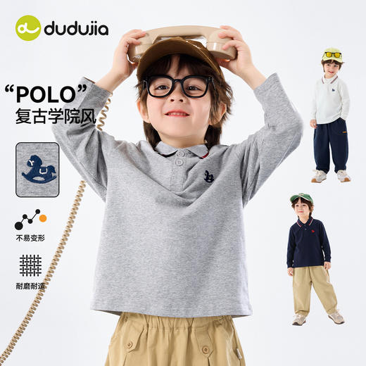 【复古学院风】嘟嘟家儿童T恤春装男童长袖上衣女童春款polo学院风童装宝宝春秋tT6ATX042 商品图0