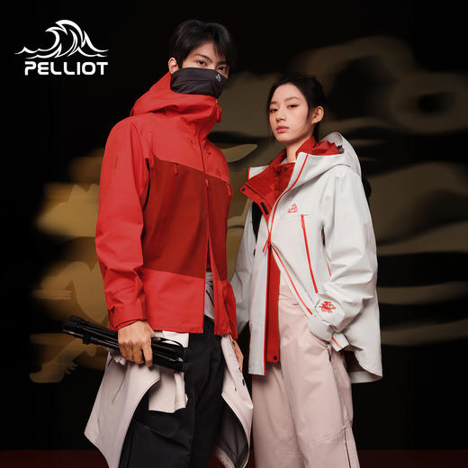 【马年限定】伯希和户外硬壳冲锋衣新年配色TORAYDELFY防水登山服 商品图0