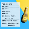 微醺局 【喜野起泡·柚子酒】 双柚混酿 柚香浓郁 气泡绵密 商品缩略图3