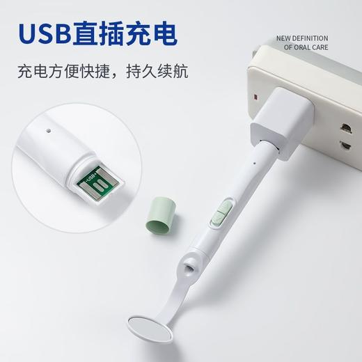 在家检查口腔问题 家用口腔内窥镜子 手电筒防雾高清镜片学生看牙齿检查 商品图9