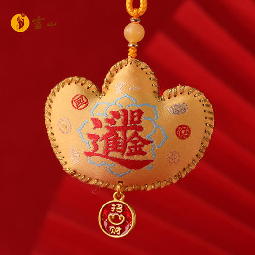 灵山招财元宝香囊 商品图1