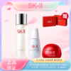 3.8女王节【全球购·送礼盒礼袋】SK-ll神仙水230ml+小灯泡精华50ml+大红瓶（清爽型/滋润型）面霜80g+礼盒礼袋·现货速达 商品缩略图4