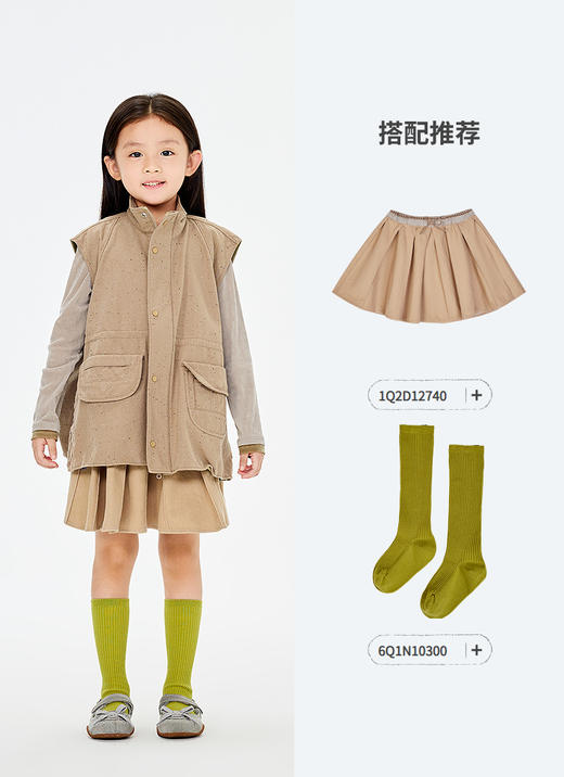 jnby   26年春款  马甲  1Q2512820 商品图6