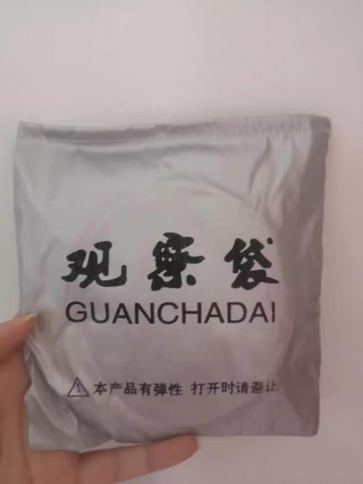 观察袋 毒垢观察袋 过滤网 商品图2