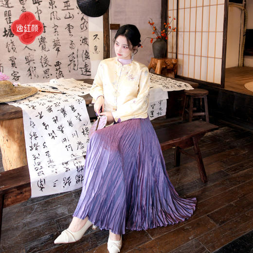 逸红颜《姹紫》2026春新品仙仙美美的紫霞流光裙大摆半身百褶裙女 商品图3