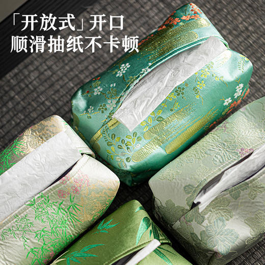 中式禅意纸巾盒 商品图1