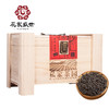 花家盛世 私家茶园红茶正山小种250g HJSS-BSJCY-ZSXZ-250 商品缩略图0