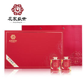 花家盛世 花开富贵18罐兰香铁观音360g HJSS-HKFG18G-TGY-360