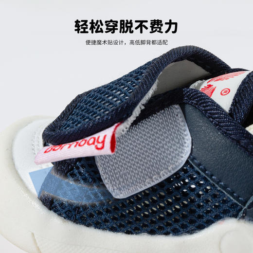 贝贝怡宝宝鞋ZB2FX009 商品图5