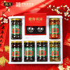 槐茂酱菜保定三宝礼盒装拌饭下饭菜过年货节送礼保定特产中华老字号 /粮油调味 /调味品 /榨菜/酱腌菜 商品缩略图2