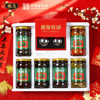 槐茂酱菜保定三宝礼盒装拌饭下饭菜过年货节送礼保定特产中华老字号 /粮油调味 /调味品 /榨菜/酱腌菜 商品图2