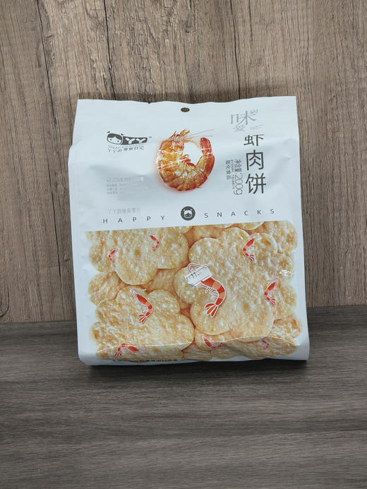 虾肉饼 商品图0