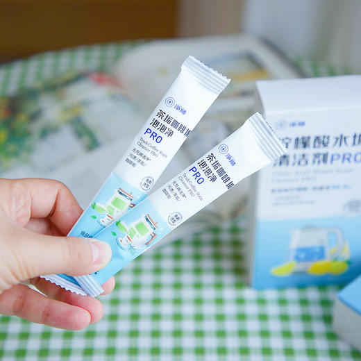 【净狮系列】去渍笔/茶杯泡泡净/马桶清洁磨盒/衣领净/空调清洗剂 商品图4