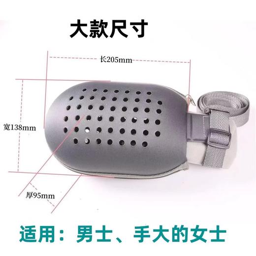 丰收佰大 立体约束手套1个（下单备注尺寸款） 商品图2