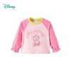 迪士尼（Disney）女童长袖T恤甜美休闲撞色可爱7A级抗菌插肩袖2026春季新款上衣ZD1FS018 商品缩略图7