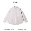 2183SDSA男士秋冬新款痞帅男装潮牌时尚纯色口袋拼接长袖衬衫百搭宽松 商品缩略图1