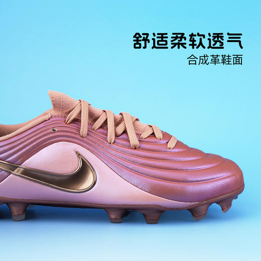 小李子NIKE耐克儿童足球鞋FG/MG混钉足球训练鞋男女孩IB5027-960 商品图1