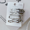 12.9元/2件多款型银色组合基础4支-纪念日百货门店同款169149134 商品缩略图3