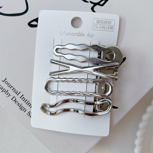 12.9元/2件多款型银色组合基础4支-纪念日百货门店同款169149134 商品图3