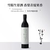 豆豆LAB 糯言·溪啊伊半干型生原酒 12.5%（视频米其林同款）700ML*1 商品缩略图2