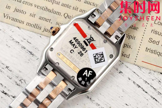 与豹同行 一跃入心 AF卡地亚猎豹系列 中号表盘尺寸：27×37mm 女士腕表 商品图5