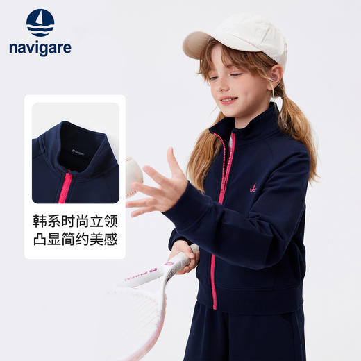 【纳维凯尔】【120-165】意大利小帆船女童春秋卫衣外套 商品图8