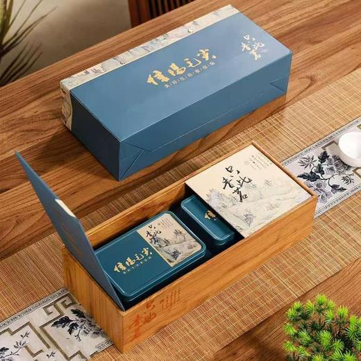 只此香茗【蓝.2听毛尖条盒】23元1套.整箱24套 商品图2