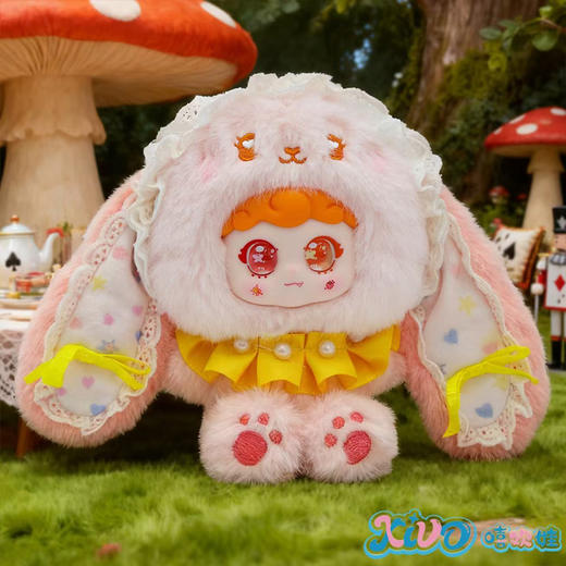 绒兔梦乐园毛绒盲盒-纪念日百货门店同款169144448 商品图2