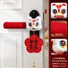 新年门把手挂件 商品缩略图1
