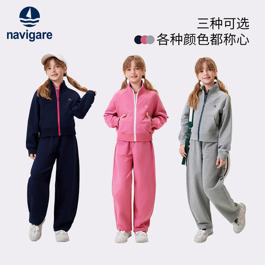 【纳维凯尔】【120-165】意大利小帆船女童香蕉裤休闲裤子 商品图6