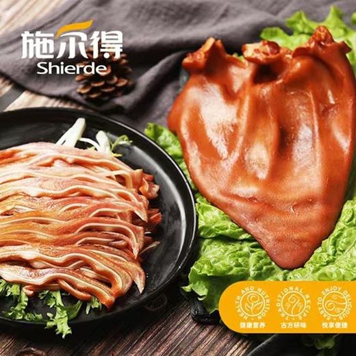 施尔得酱猪耳ZXS(230±20g) 商品图0