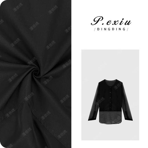 04-6潘依绣丁丁宠粉【星月夜】100%桑蚕丝拼接高级感长袖衬衫W-62736 商品图0