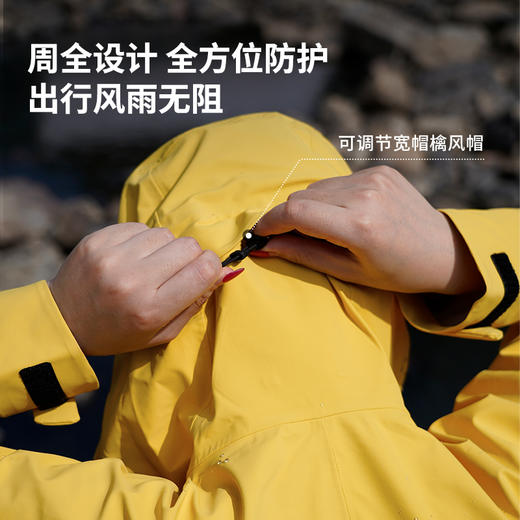 33000ft冲锋衣男女款春秋户外运动防水防风轻透徒步拼色硬壳冲锋衣 商品图7